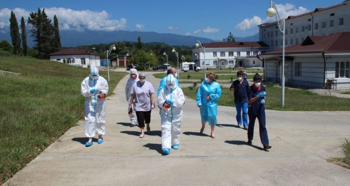 1030682833 инвитро сухум абхазия телефон