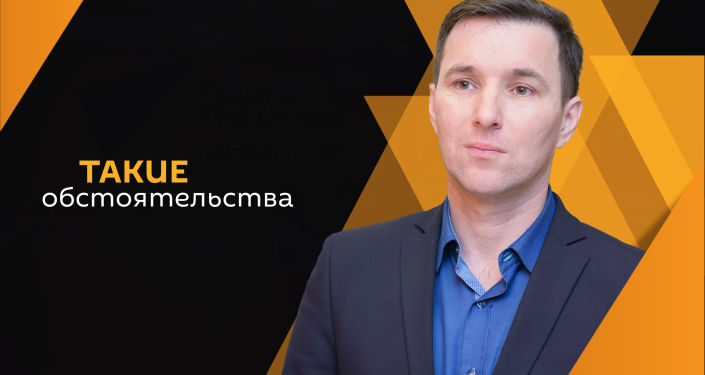 нанба джансух эдуардович биография. Смотреть фото нанба джансух эдуардович биография. Смотреть картинку нанба джансух эдуардович биография. Картинка про нанба джансух эдуардович биография. Фото нанба джансух эдуардович биография
