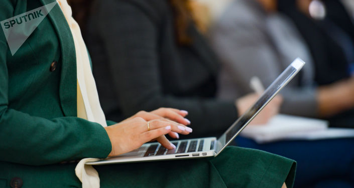 1031764278 интернет система сухум номер телефона