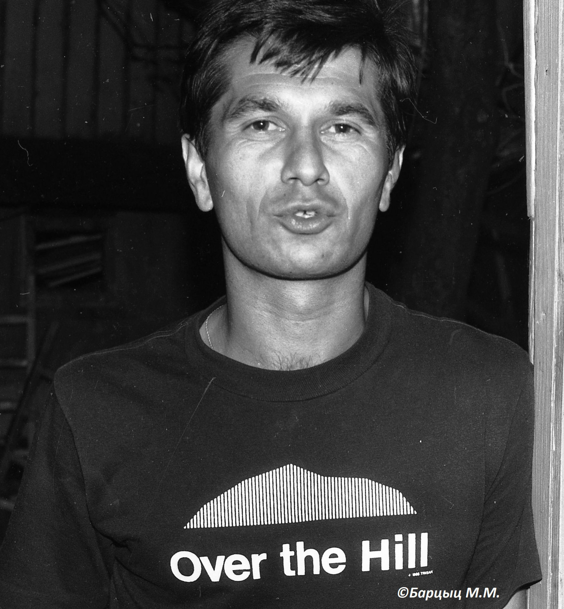 Муаед Шоров Муаед Шоров