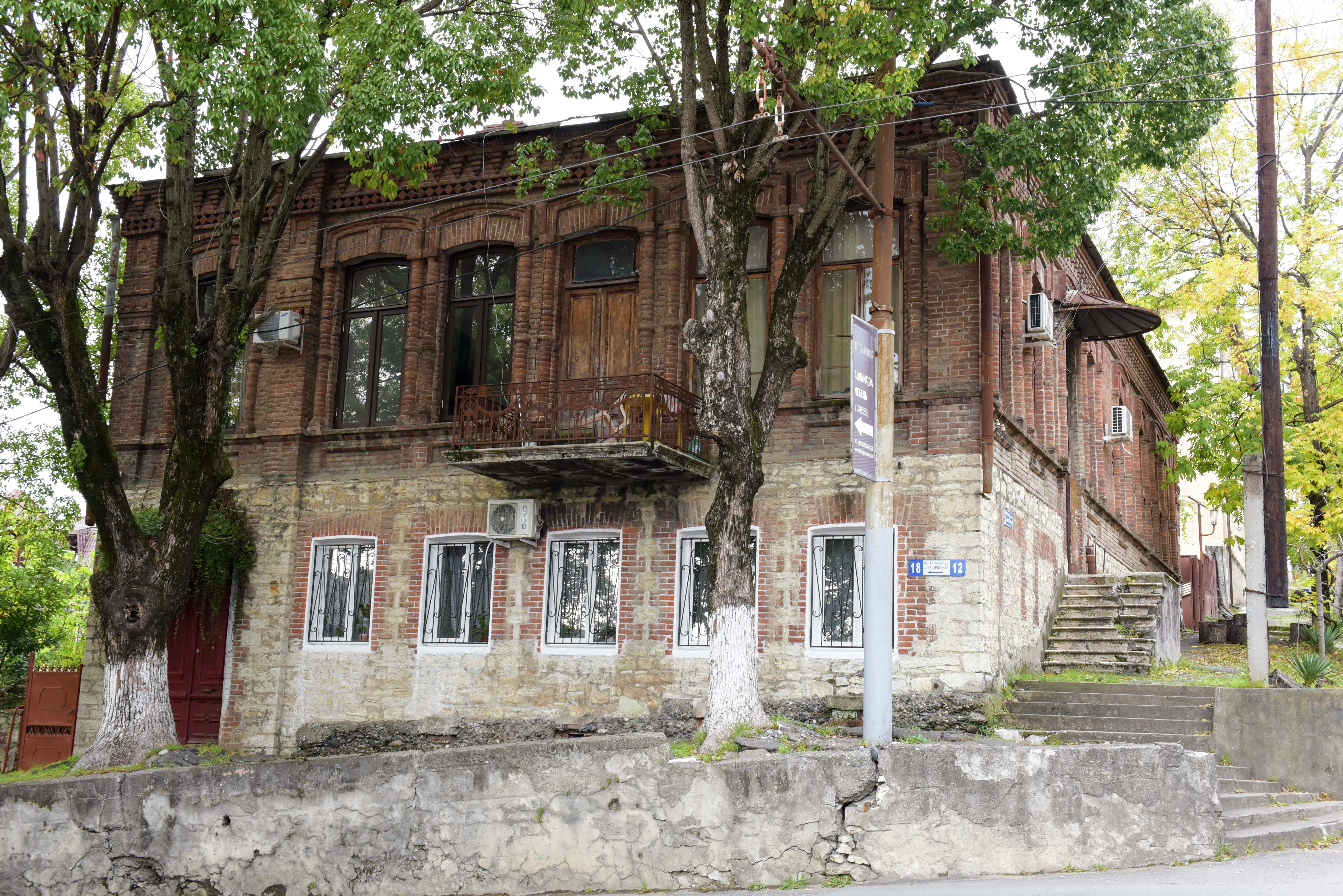 Дом сухуми абхазия