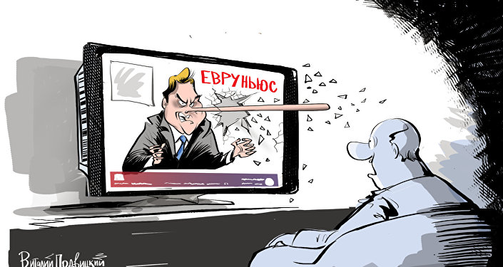 МИД РФ ждет извинений от Euronews за материал о депортации крымских татар.
