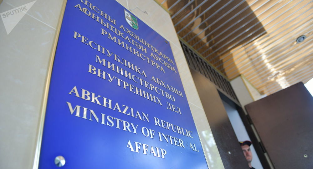 Жители села Адзюбжа потребовали отставки главы МВД Абхазии