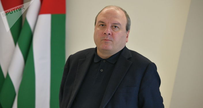 1030233309 инвитро сухум абхазия телефон