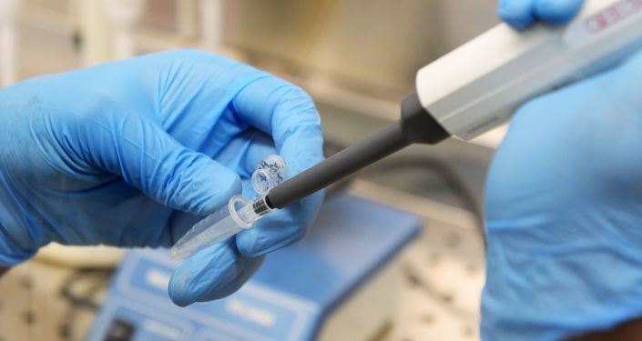 1030448502 инвитро сухум абхазия телефон