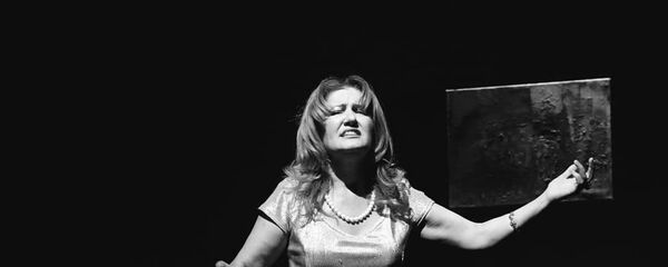 Гунда Сакания Гунда Сакания - Sputnik Аҧсны