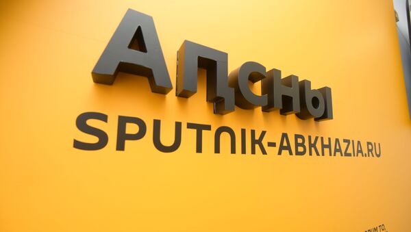 Спутник заглушки  - Sputnik Абхазия