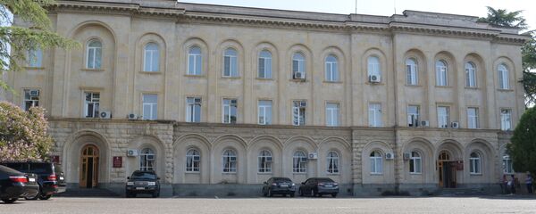 Кабинет министров РА Кабинет министров РА - Sputnik Абхазия