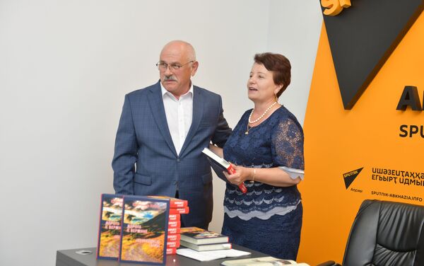 Презентация новой книги Екатерины Бебия Дорога к вершине - Sputnik Абхазия