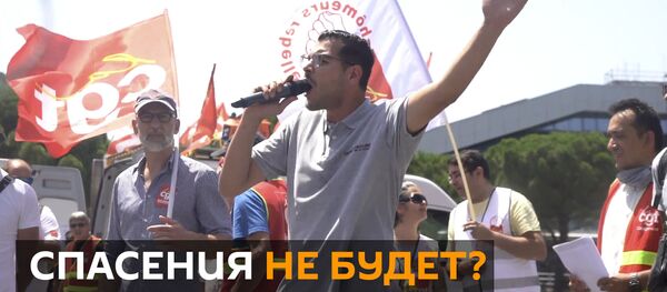 Зашли в тупик: страны Евросоюза не могут договориться об антикризисном бюджете Зашли в тупик: страны Евросоюза не могут договориться об антикризисном бюджете - Sputnik Абхазия