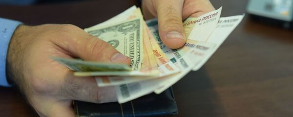 Деньги Деньги - Sputnik Абхазия
