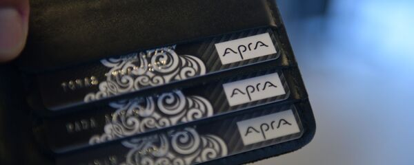 Банковские карты Апра Банковские карты Апра - Sputnik Аҧсны