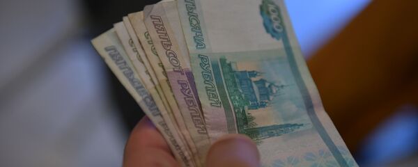 Деньги Деньги - Sputnik Аҧсны