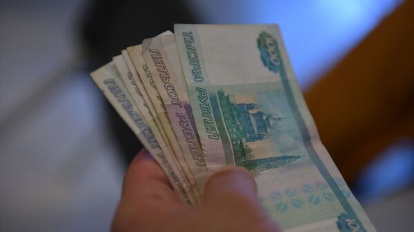 Деньги - Sputnik Аҧсны