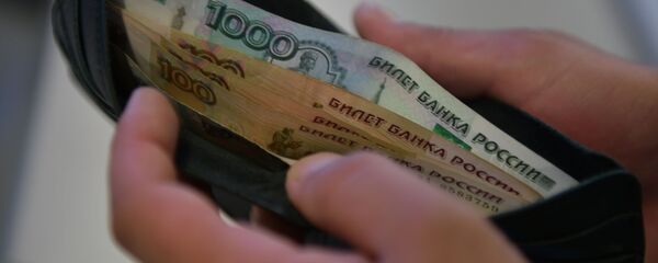 Деньги Деньги - Sputnik Абхазия