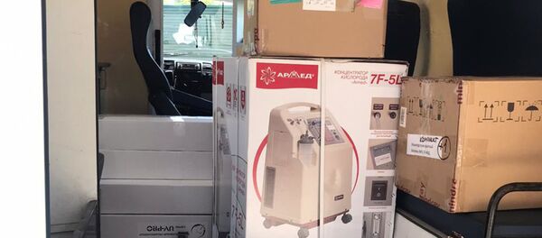 Минздрав Абхазии при поддержке «Русской общины Абхазии» и на средства республиканского бюджета приобрел оборудование для медучреждений страны. Минздрав Абхазии при поддержке «Русской общины Абхазии» и на средства республиканского бюджета приобрел оборудование для медучреждений страны. - Sputnik Аҧсны