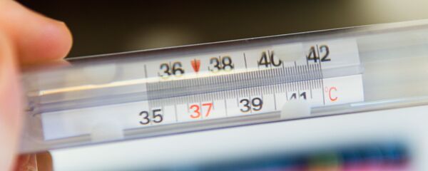 Градусник Градусник - Sputnik Абхазия