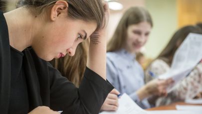 Всероссийская акция "Большой этнографический диктант"