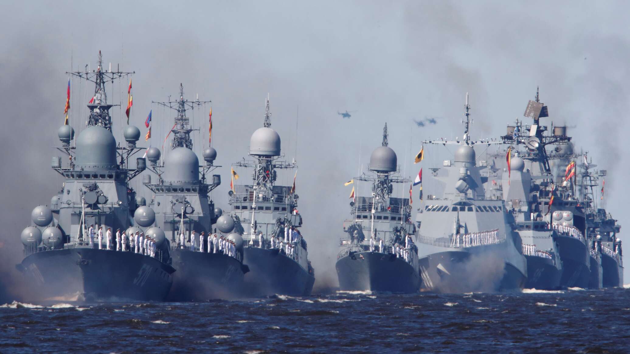 Военно морские войска. Военно-морской флот России. Военный флот России. Корабли ВМФ. Российские корабли.