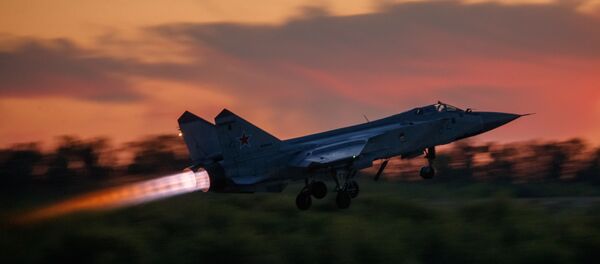 Липецкий авиацентр имени В. П. Чкалова - Sputnik Абхазия