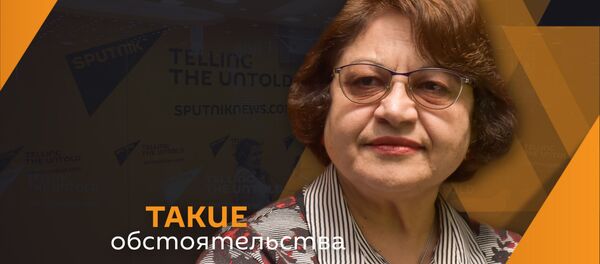 Аида Ладария Аида Ладария - Sputnik Абхазия