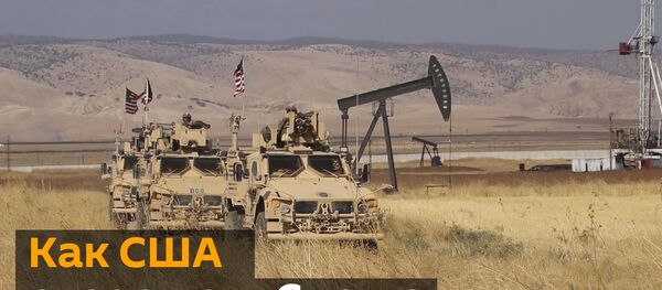 Конфликт в Сирии: США заявили, что у России “руки в крови” Конфликт в Сирии: США заявили, что у России “руки в крови” - Sputnik Абхазия