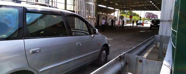 Граница на реке Псоу  - Sputnik Аҧсны