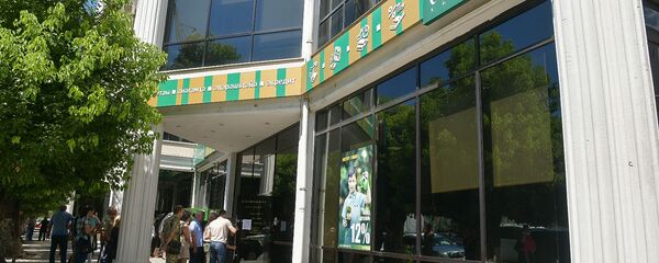 Очереди у Сбербанка  - Sputnik Абхазия