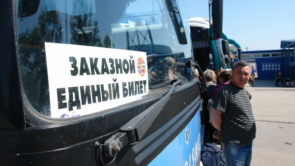 Автобус единой транспортной системы. - Sputnik Абхазия