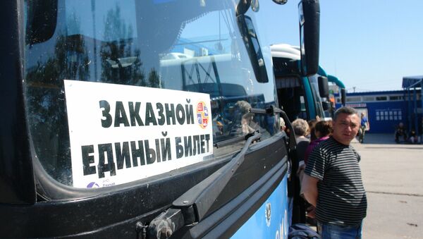 Автобус единой транспортной системы. - Sputnik Абхазия