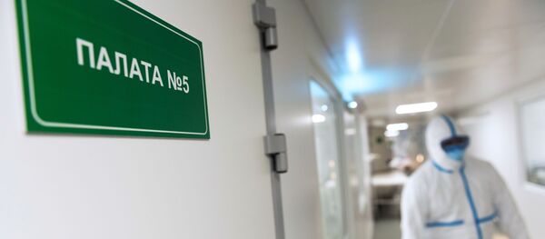 Городская клиническая инфекционная больница Городская клиническая инфекционная больница - Sputnik Аҧсны