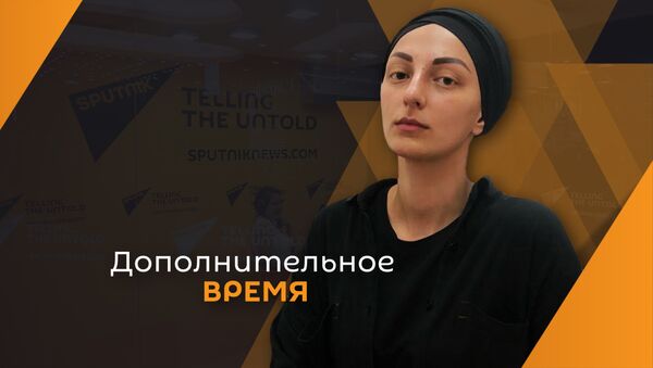 Виктория Квициния - Sputnik Абхазия