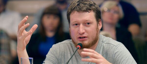 День памяти Андрея Стенина День памяти Андрея Стенина - Sputnik Аҧсны