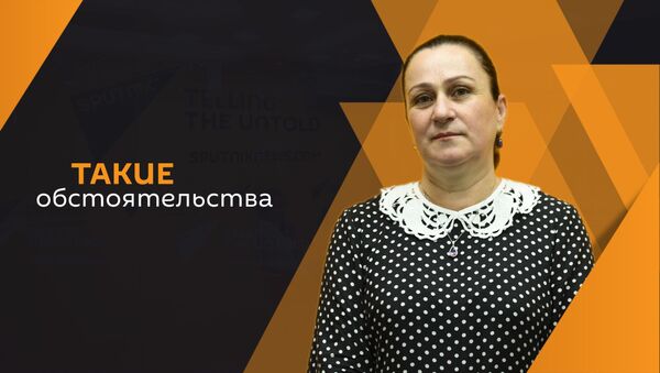 Саида Делба - Sputnik Абхазия