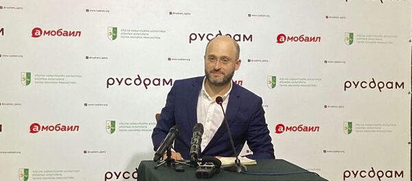 Пресс-конференция в РУСДРАМе  - Sputnik Абхазия