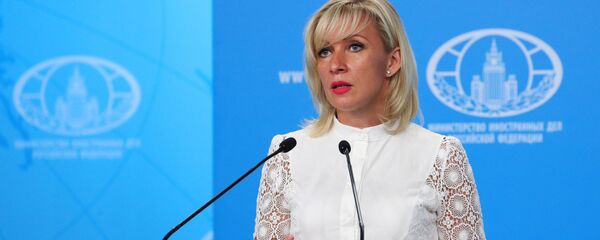 Брифинг официального представителя МИД России М. Захаровой Брифинг официального представителя МИД России М. Захаровой - Sputnik Абхазия