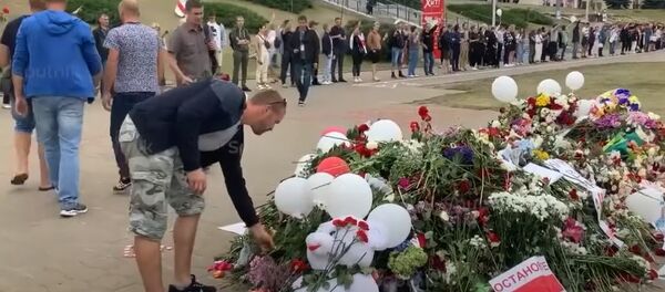 Седьмой день протестов: прощание с погибшим и акции по всему городу Седьмой день протестов: прощание с погибшим и акции по всему городу - Sputnik Абхазия