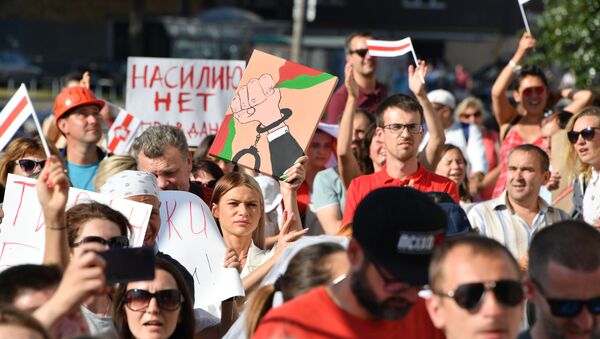 Акция протеста медицинских работников в Минске - Sputnik Абхазия