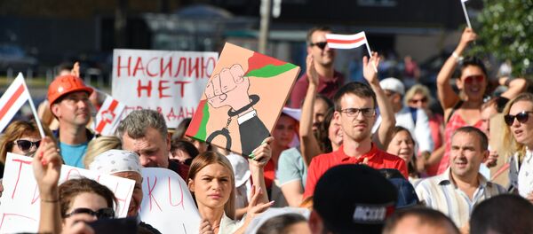 Акция протеста медицинских работников в Минске Акция протеста медицинских работников в Минске - Sputnik Абхазия