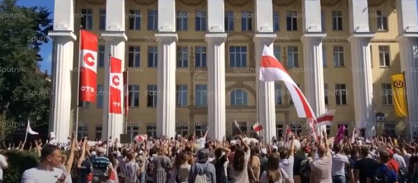 Девятый день протестов: мирные митинги и забастовки не прекращаются Девятый день протестов: мирные митинги и забастовки не прекращаются - Sputnik Абхазия