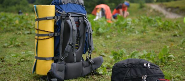 Поездка на Рицу и Ауадхару - Sputnik Аҧсны