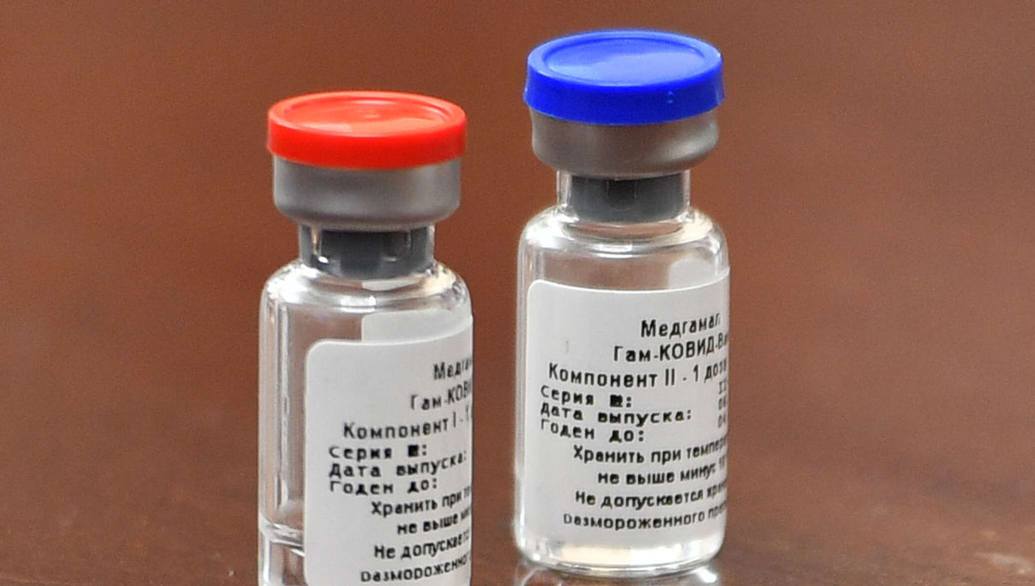 Двухкомпонентной вакциной. Вакцина ковид. Спутник вакцина от коронавируса. Вакцина от Covid-19 Спутник v. Вакцина от ковид 19 в России Спутник.
