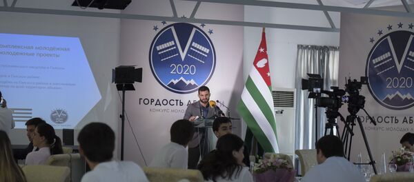  Финал конкурса Гордость Абхазии - Sputnik Абхазия