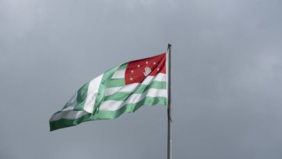 Абхазский флаг 