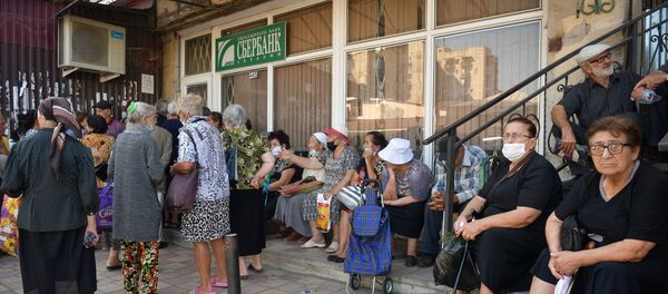 Выдача пенсий Выдача пенсий - Sputnik Аҧсны