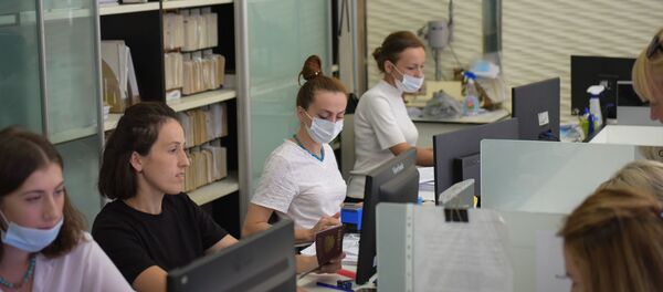 Сбербанк Абхазии - Sputnik Абхазия