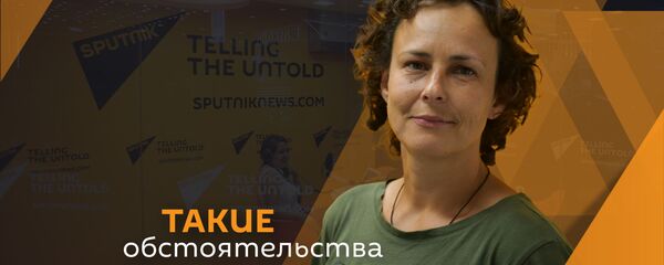Юлия Чичерина Юлия Чичерина - Sputnik Абхазия