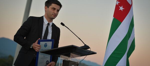 Объявление победителей конкурса - Гордость Абхазии Объявление победителей конкурса - Гордость Абхазии - Sputnik Аҧсны