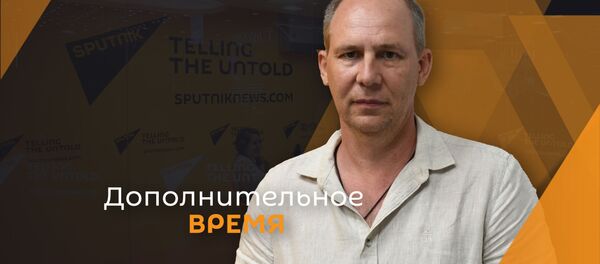 Владислав Лавриченко - Sputnik Абхазия