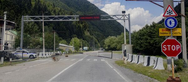 Транскам Транскам - Sputnik Абхазия